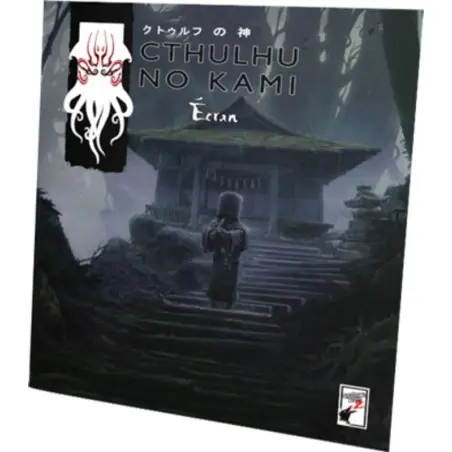 Cthulhu No Kami: Ecran 4 Cthulhu No Kami: Ecran – Image 2