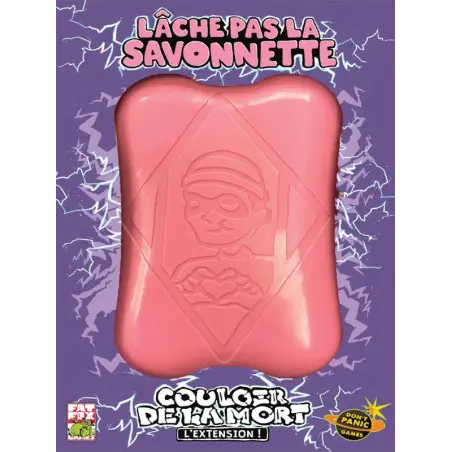 Lâche Pas La Savonnette : Couloir De La Mort 4 Lâche Pas La Savonnette : Couloir De La Mort – Image 2