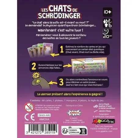 GIGAMIC Les Chats De Schrödinger 4 GIGAMIC Les Chats De Schrödinger – Image 2